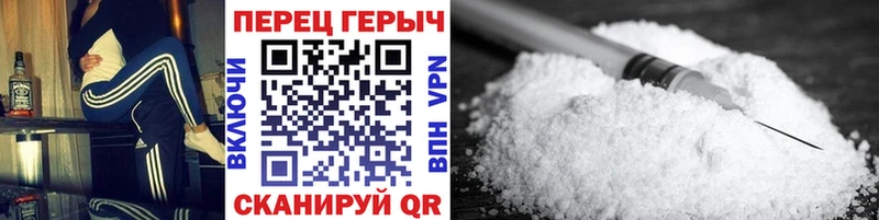 Героин Афган  МЕГА онион  Фролово 