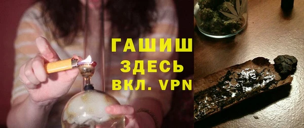 скорость Беломорск