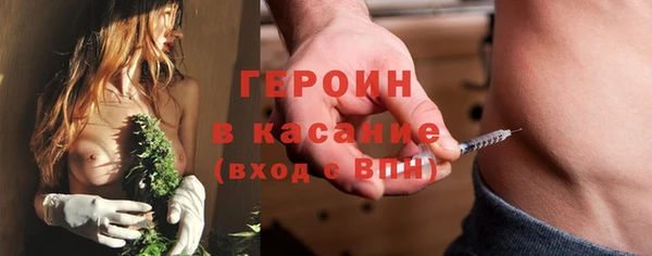 крисы Богданович