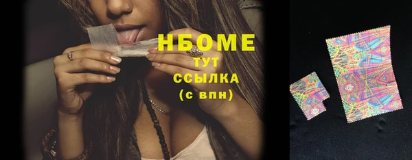 скорость Беломорск