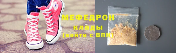 крисы Богданович