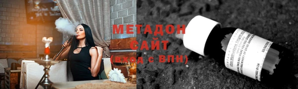 прущая мука Богородицк