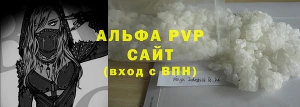 эйфоретик Белоозёрский