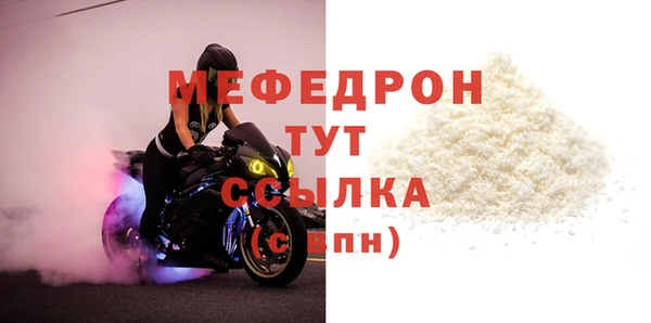 крисы Богданович