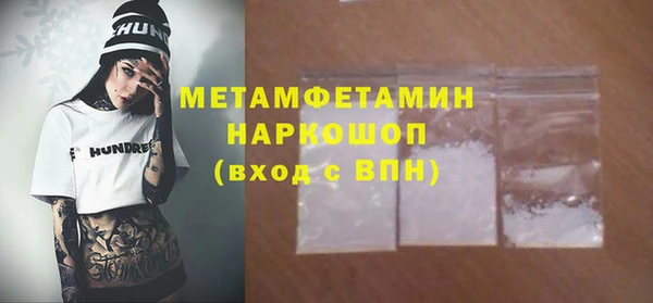 крисы Богданович