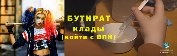 крисы Богданович