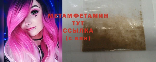 крисы Богданович