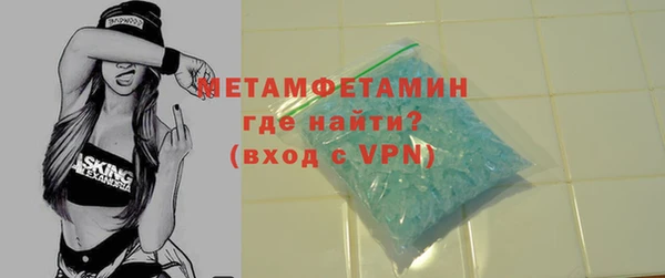 эйфоретик Белоозёрский