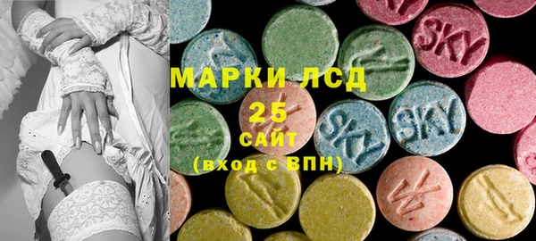 мяу мяу мука Богородск