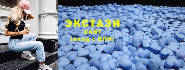 мяу мяу мука Богородск