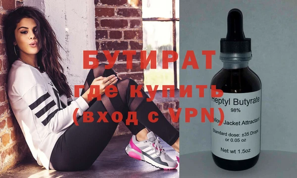 крисы Богданович