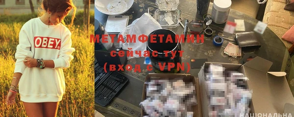 крисы Богданович