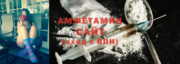 прущая мука Богородицк