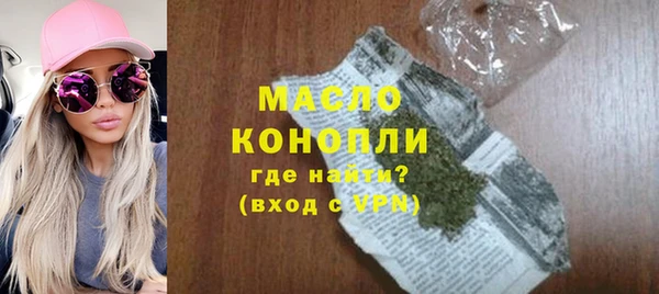 эйфоретик Белоозёрский