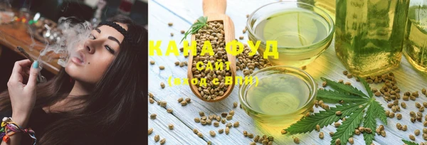 крисы Богданович