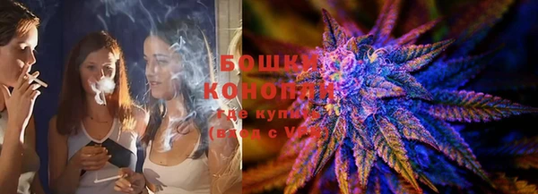 эйфоретик Белоозёрский