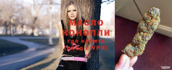стаф Белокуриха