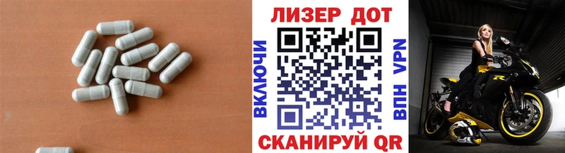 Лсд 25 экстази кислота  Фролово 