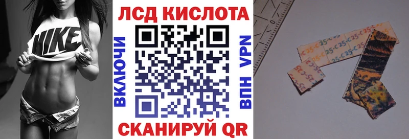 Марки NBOMe 1,5мг  Фролово 